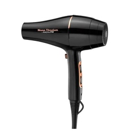 [I-19945] SECADOR BABYLISS ROSE GOLD BLACK
