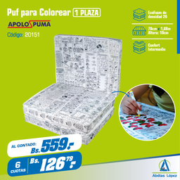 [I-20151] PUFE PEGABLE TM 30CMX78CMX63CM GIBI